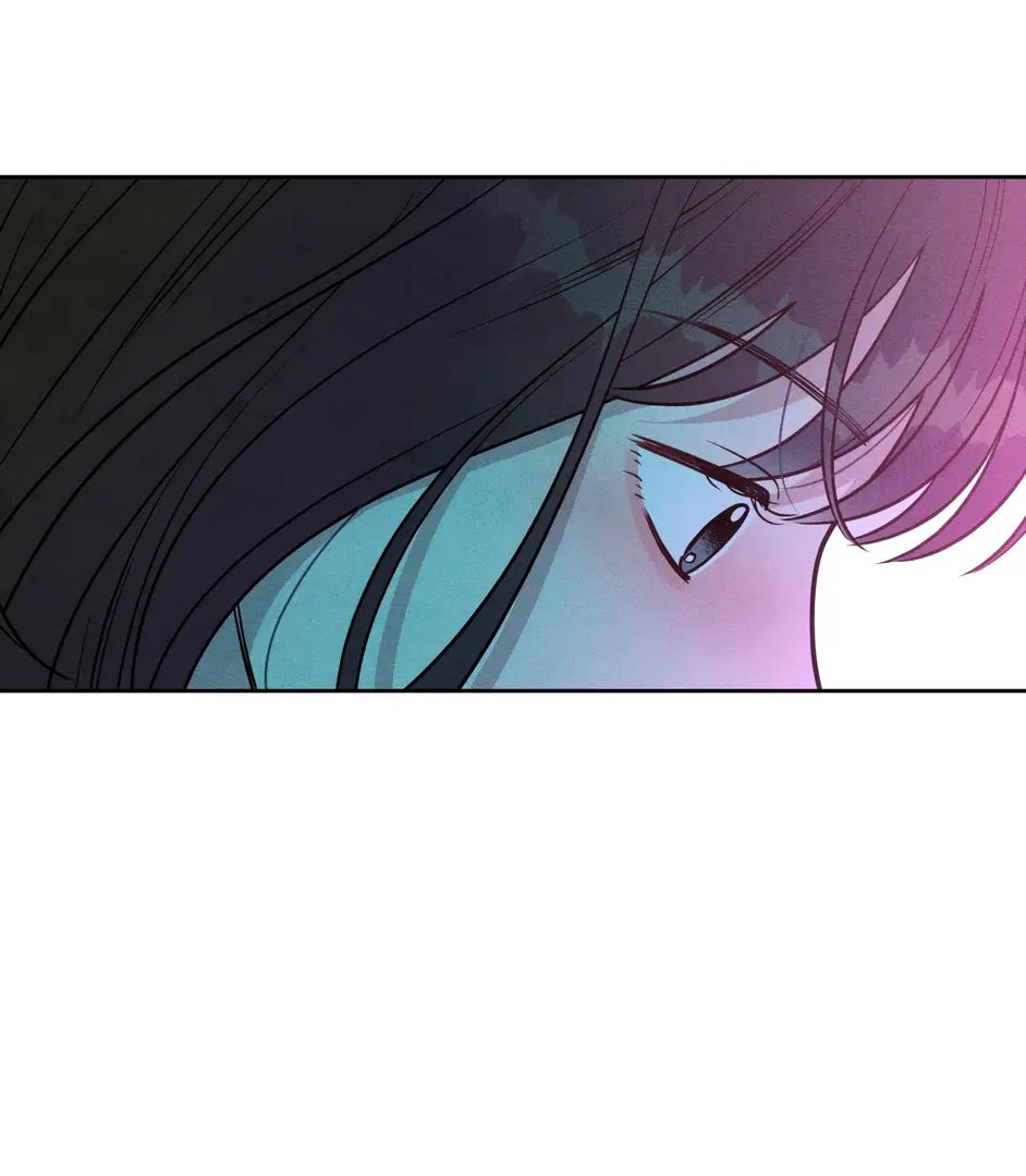 Страница 76 главы 3 манги По пути домой я подобрала змею / I Picked Up a Snake on My Way Home From Work