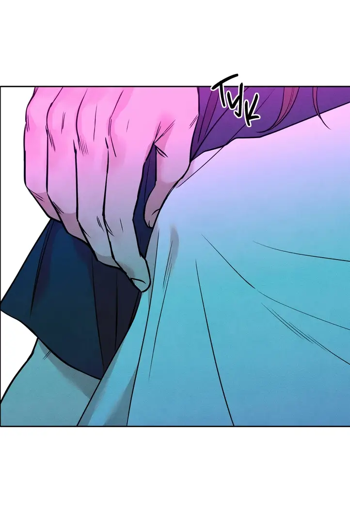 Страница 77 главы 3 манги По пути домой я подобрала змею / I Picked Up a Snake on My Way Home From Work