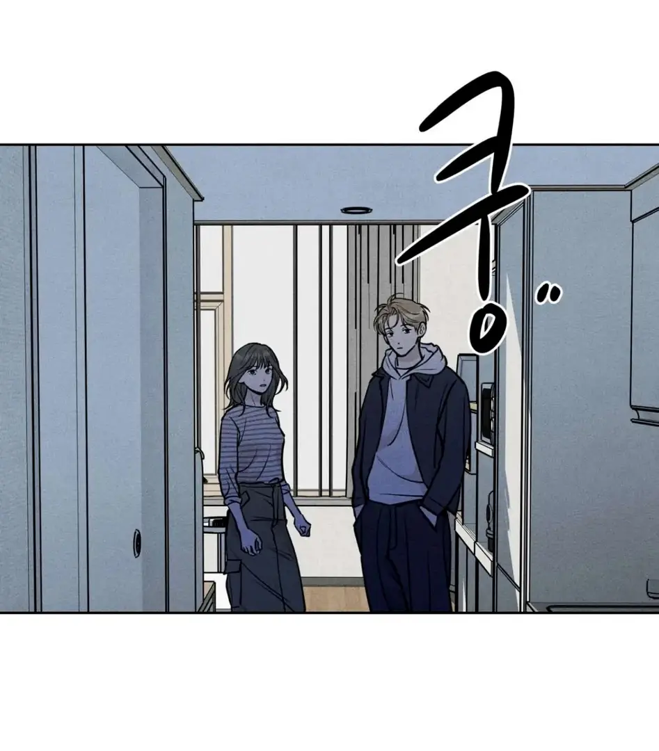 Страница 7 главы 9 манги По пути домой я подобрала змею / I Picked Up a Snake on My Way Home From Work