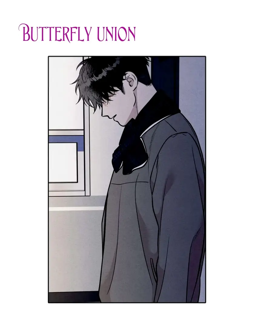 Страница 9 главы 9 манги По пути домой я подобрала змею / I Picked Up a Snake on My Way Home From Work