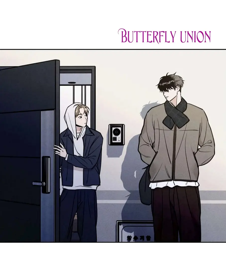 Страница 14 главы 9 манги По пути домой я подобрала змею / I Picked Up a Snake on My Way Home From Work