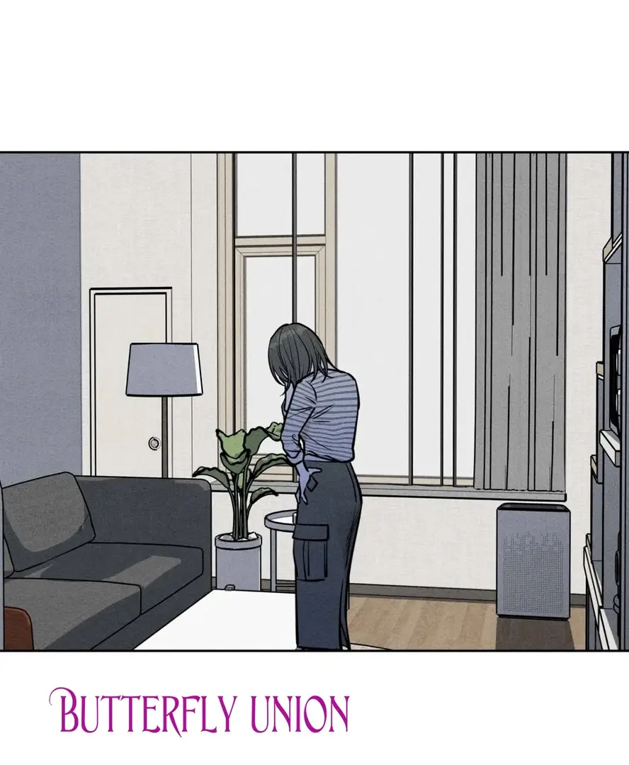 Страница 22 главы 9 манги По пути домой я подобрала змею / I Picked Up a Snake on My Way Home From Work