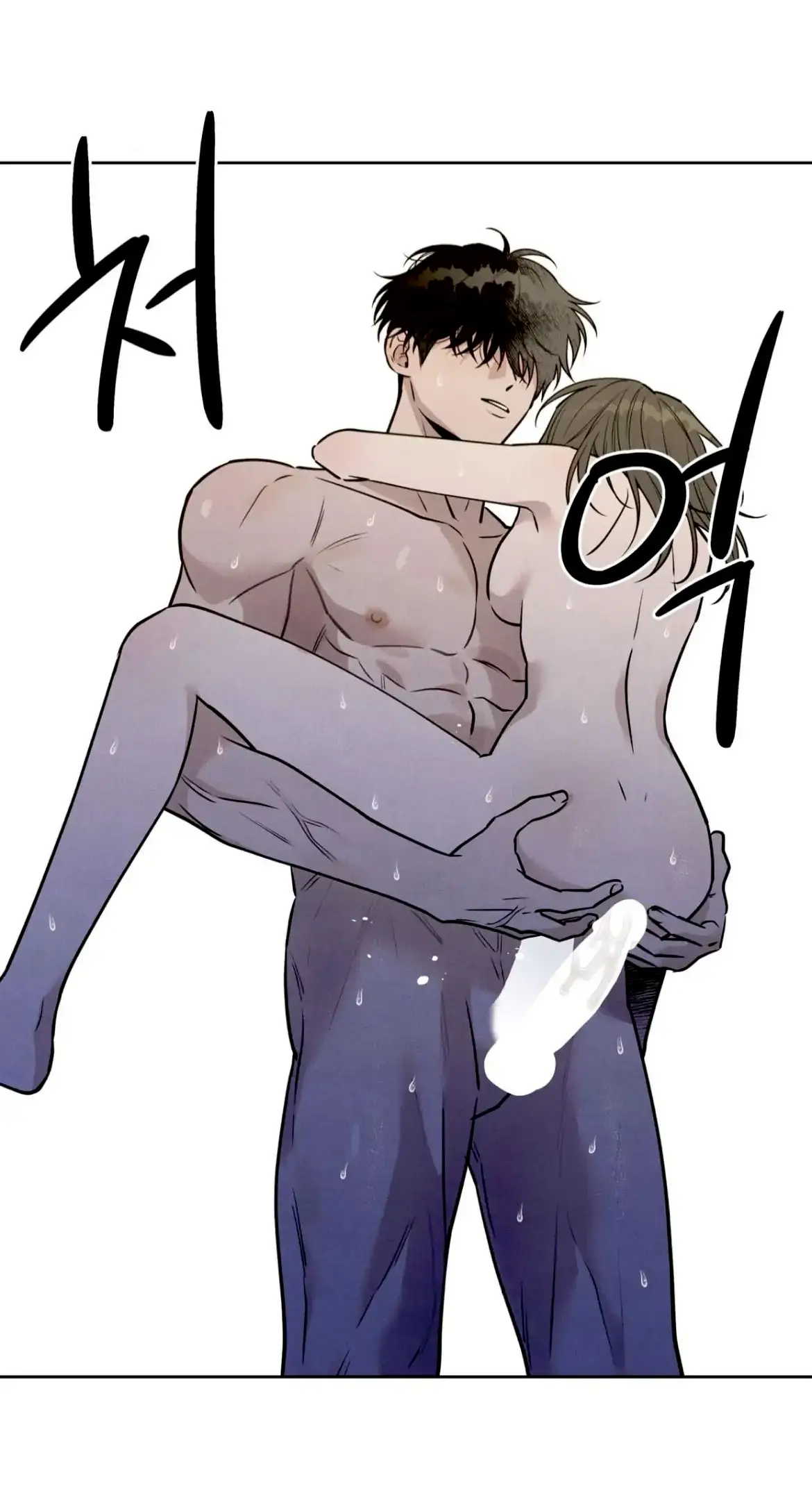 Страница 57 главы 9 манги По пути домой я подобрала змею / I Picked Up a Snake on My Way Home From Work