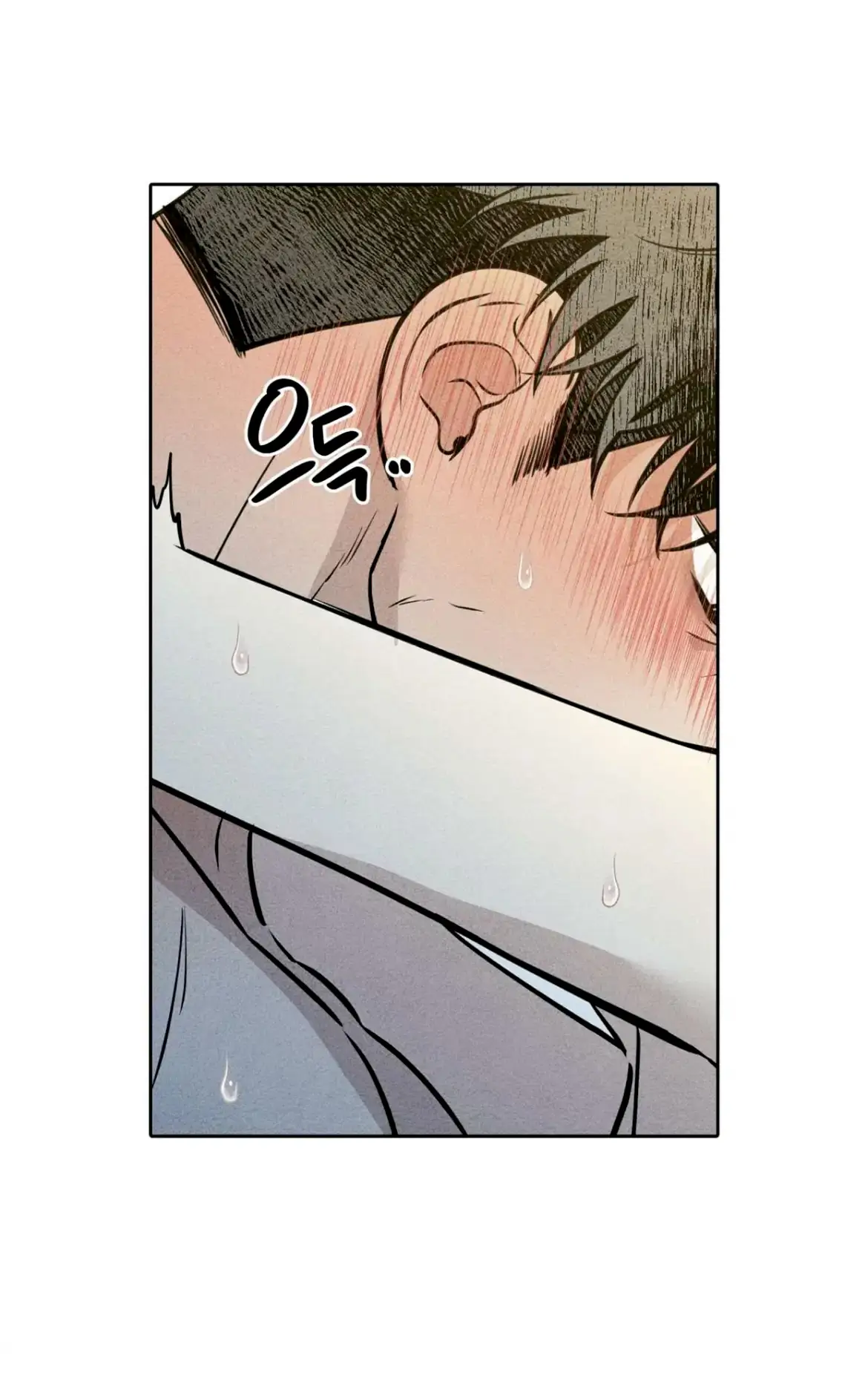 Страница 72 главы 9 манги По пути домой я подобрала змею / I Picked Up a Snake on My Way Home From Work