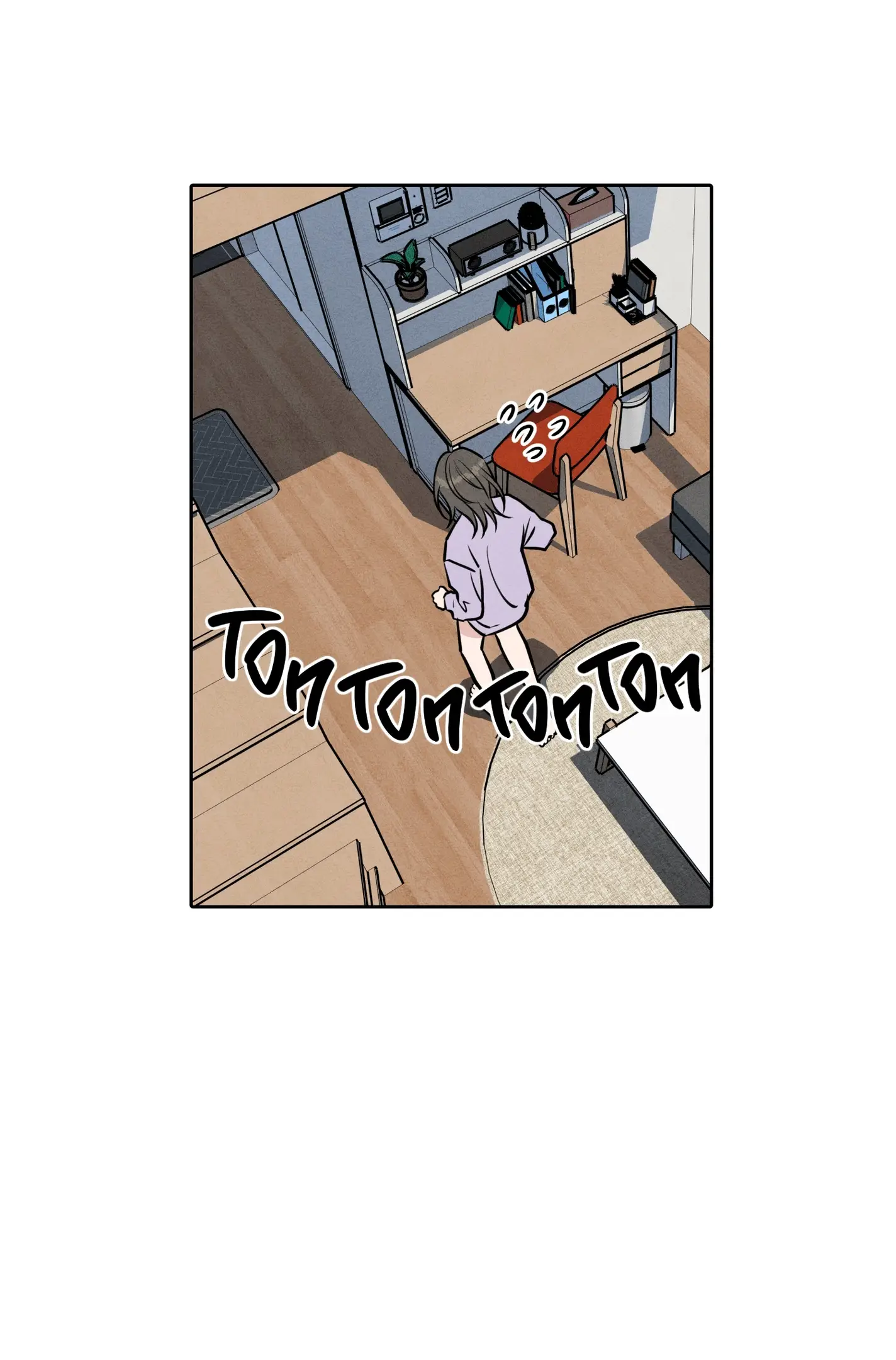 Страница 30 главы 2 манги По пути домой я подобрала змею / I Picked Up a Snake on My Way Home From Work