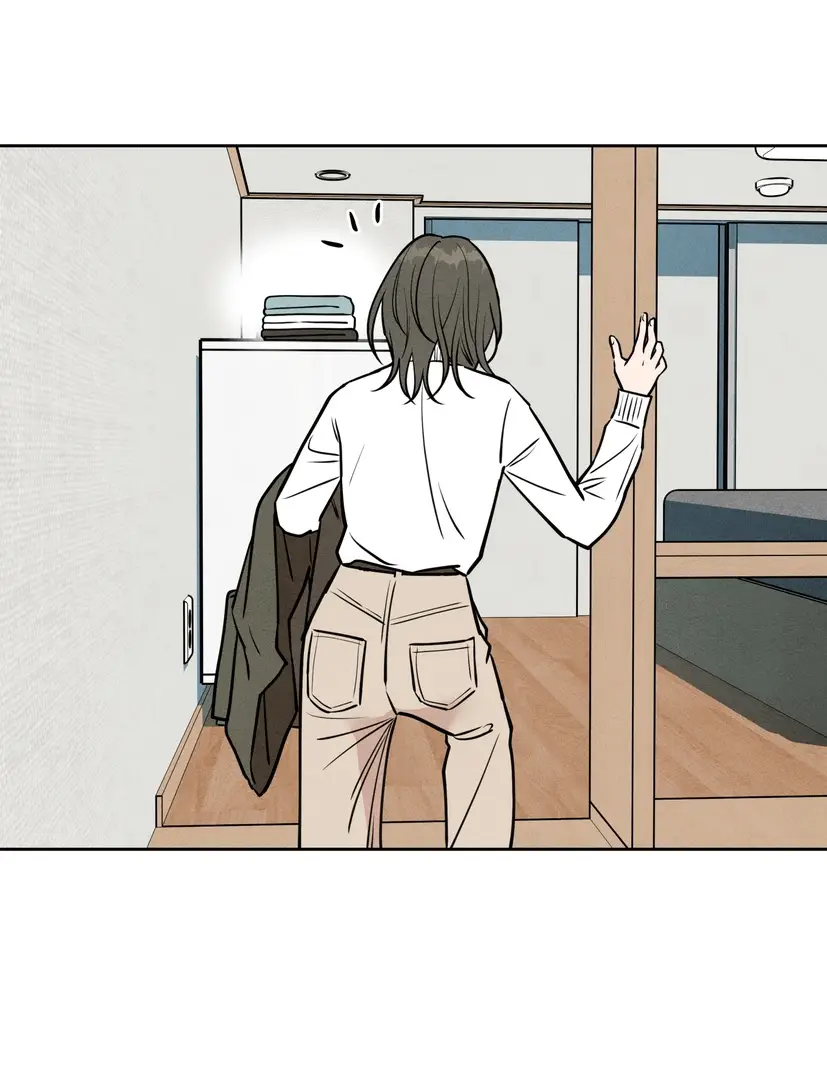 Страница 54 главы 2 манги По пути домой я подобрала змею / I Picked Up a Snake on My Way Home From Work