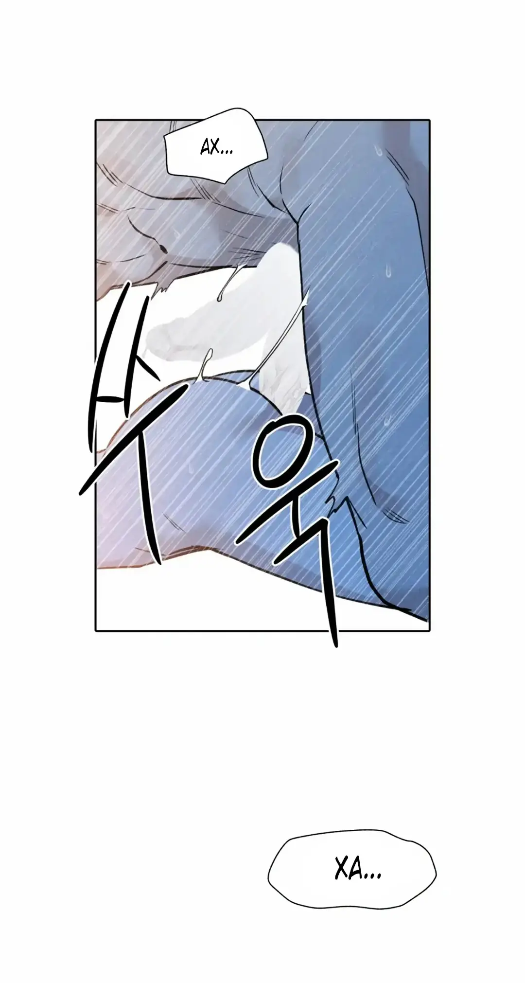 Страница 27 главы 5 манги По пути домой я подобрала змею / I Picked Up a Snake on My Way Home From Work