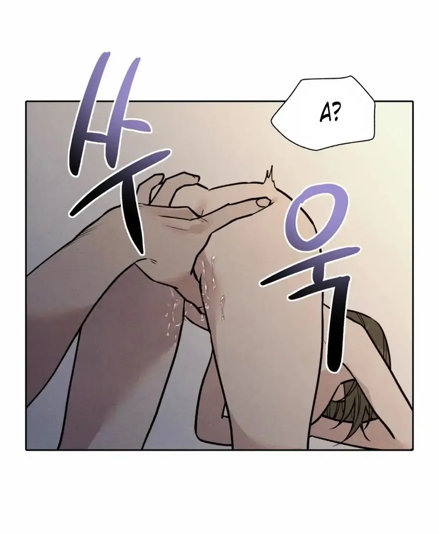 Страница 36 главы 5 манги По пути домой я подобрала змею / I Picked Up a Snake on My Way Home From Work