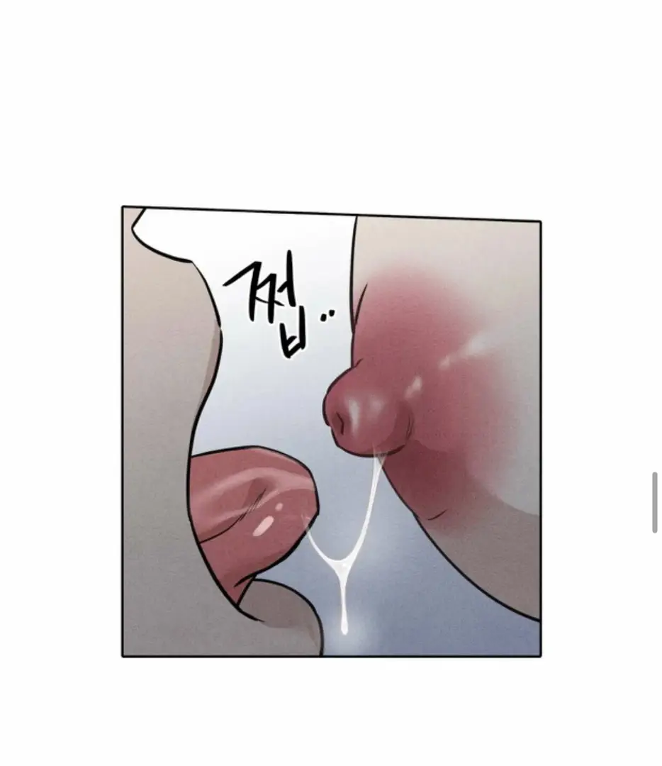 Страница 38 главы 6 манги По пути домой я подобрала змею / I Picked Up a Snake on My Way Home From Work