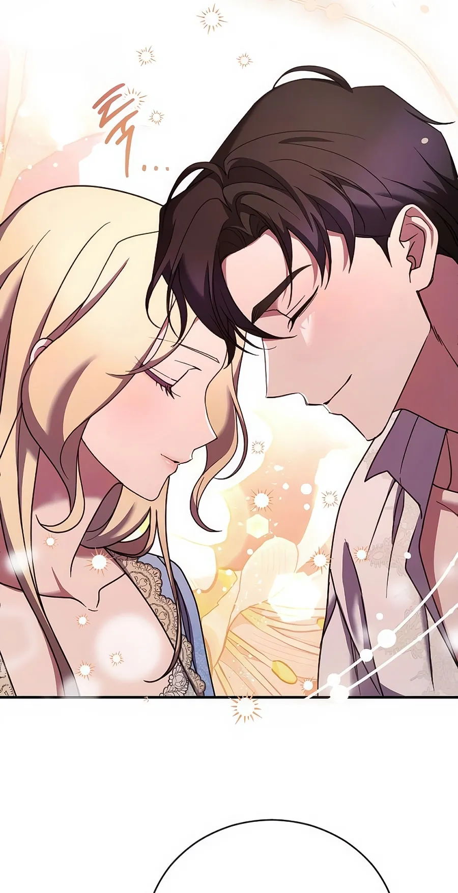 Страница 47 главы 62 манги Зверь для императрицы / The Empress's Two Wolves