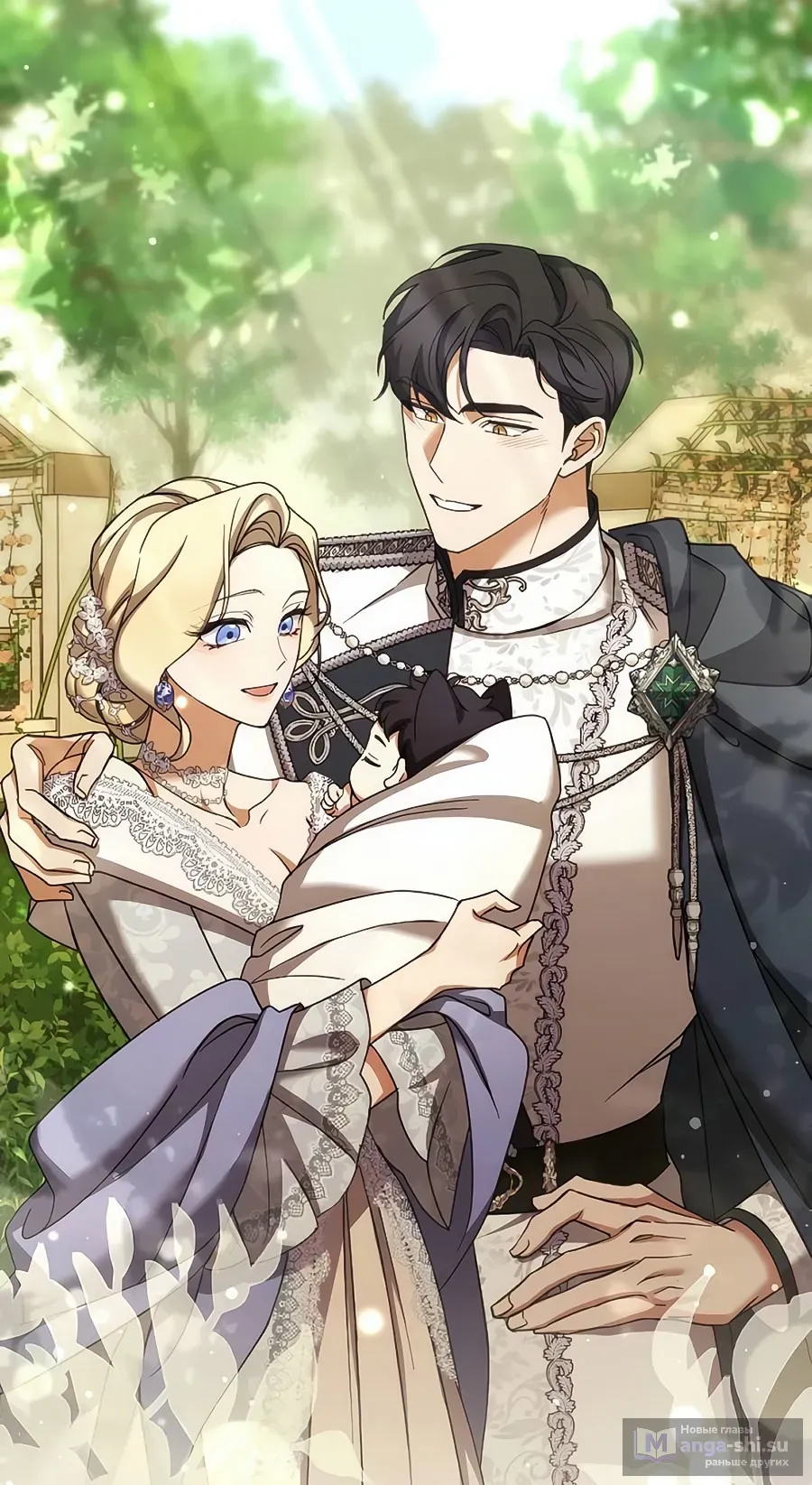 Страница 69 главы 62 манги Зверь для императрицы / The Empress's Two Wolves