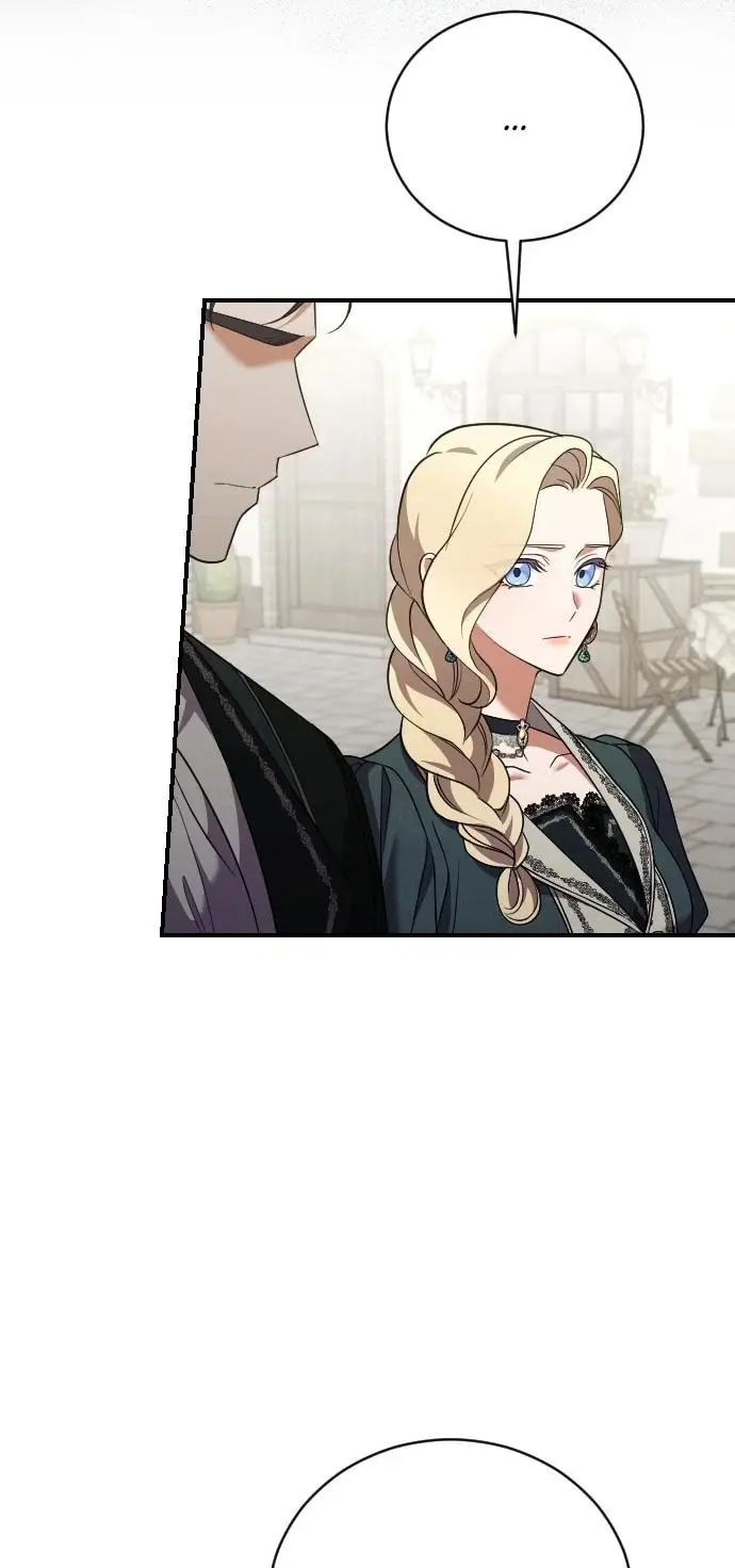 Страница 44 главы 41 манги Зверь для императрицы / The Empress's Two Wolves