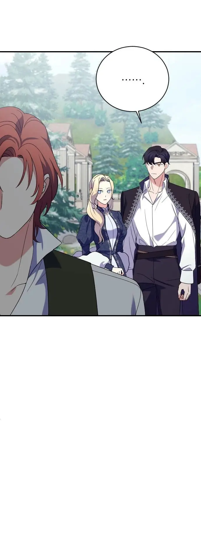 Страница 16 главы 11 манги Зверь для императрицы / The Empress's Two Wolves