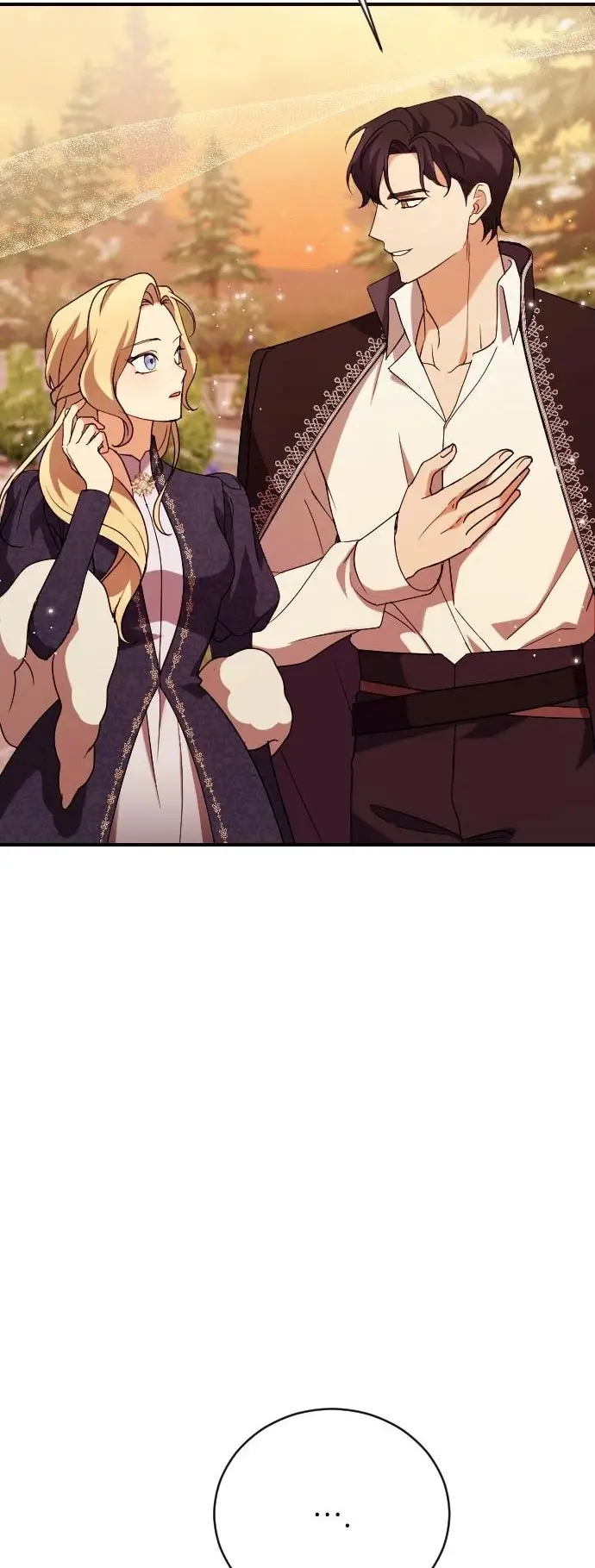 Страница 25 главы 11 манги Зверь для императрицы / The Empress's Two Wolves