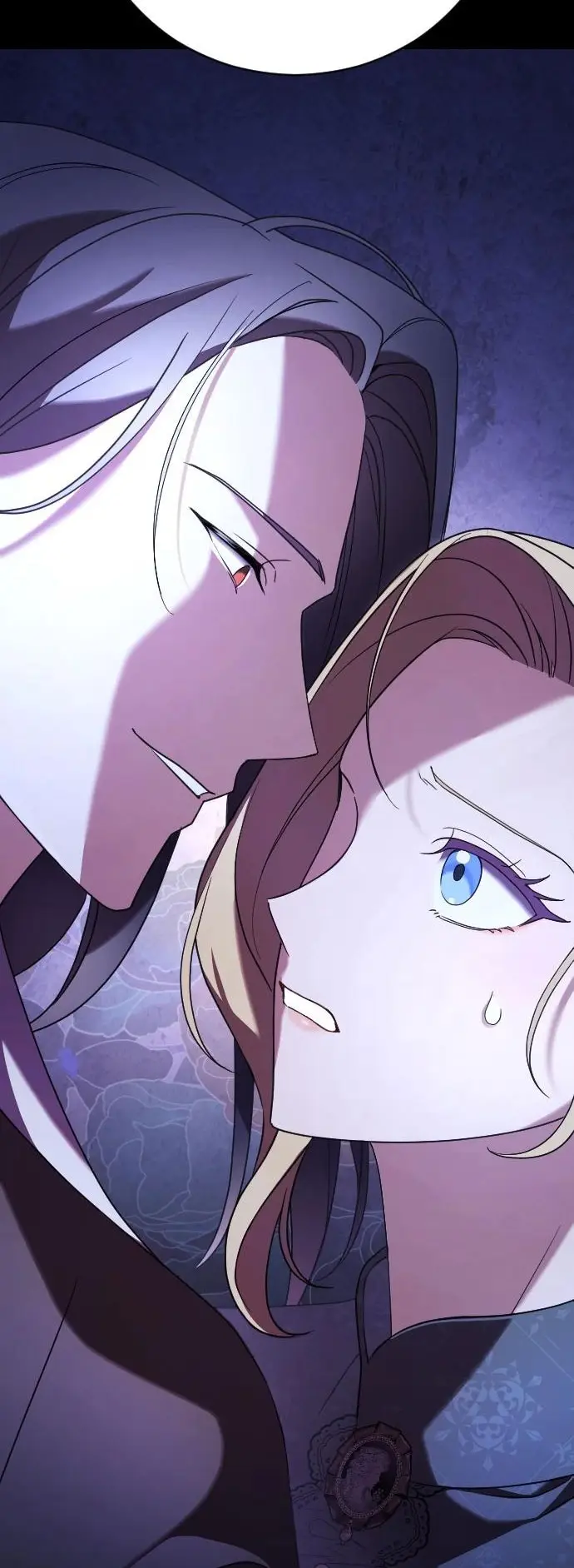 Страница 5 главы 14 манги Зверь для императрицы / The Empress's Two Wolves