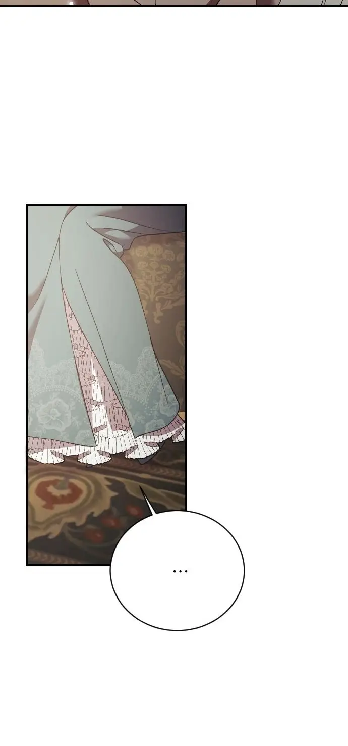 Страница 55 главы 26 манги Зверь для императрицы / The Empress's Two Wolves