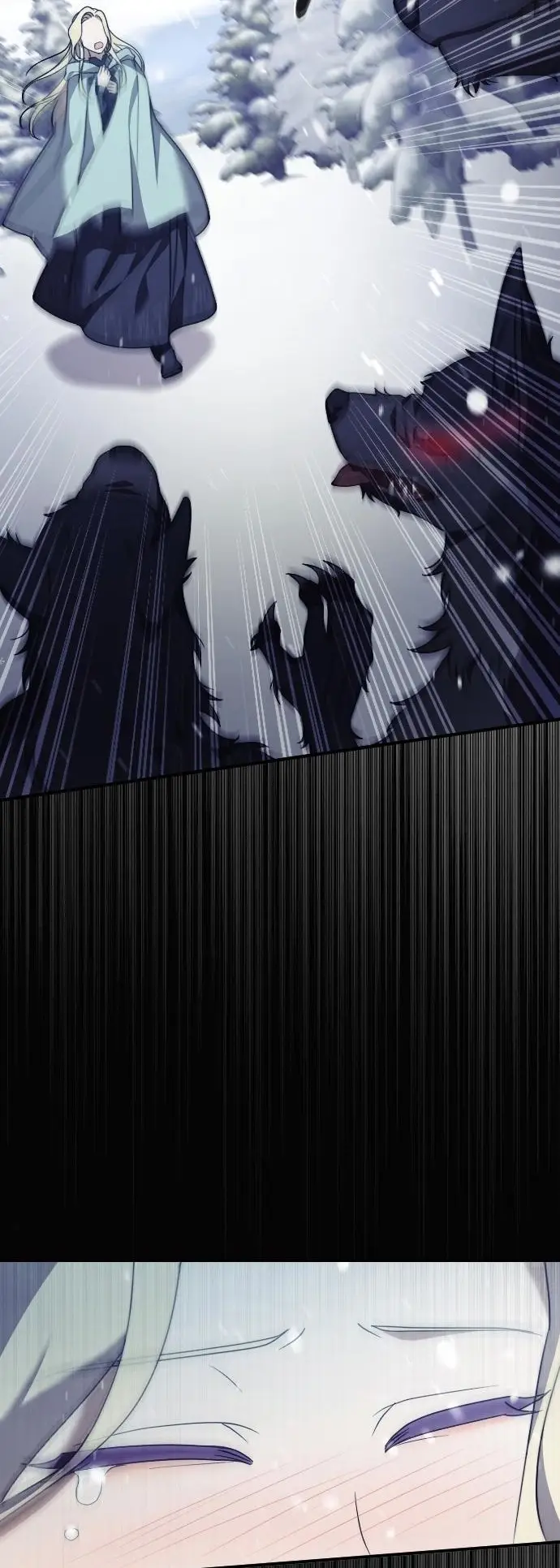 Страница 71 главы 26 манги Зверь для императрицы / The Empress's Two Wolves