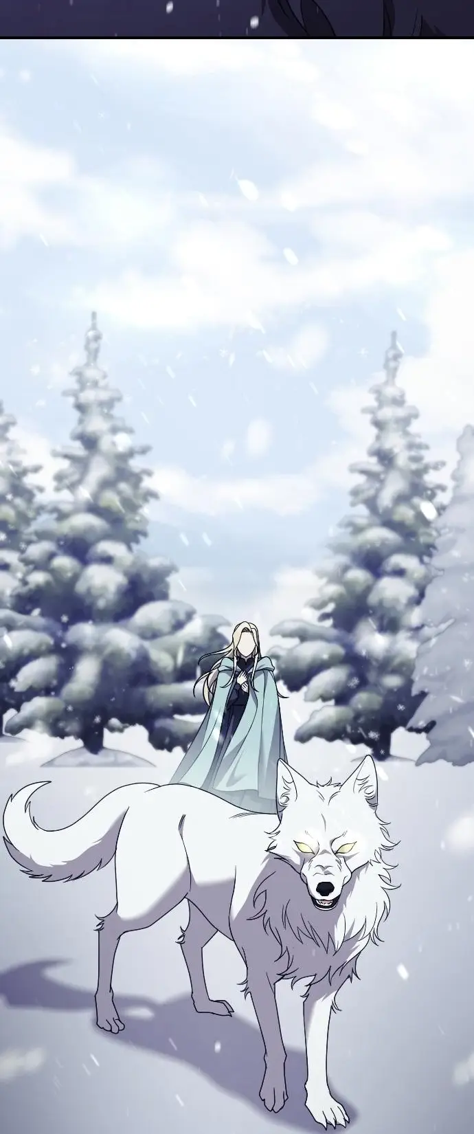 Страница 73 главы 26 манги Зверь для императрицы / The Empress's Two Wolves