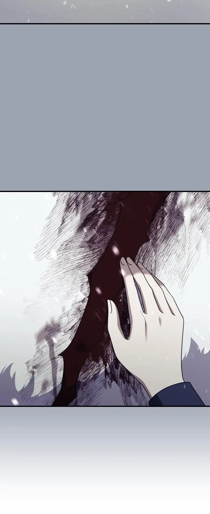 Страница 76 главы 26 манги Зверь для императрицы / The Empress's Two Wolves