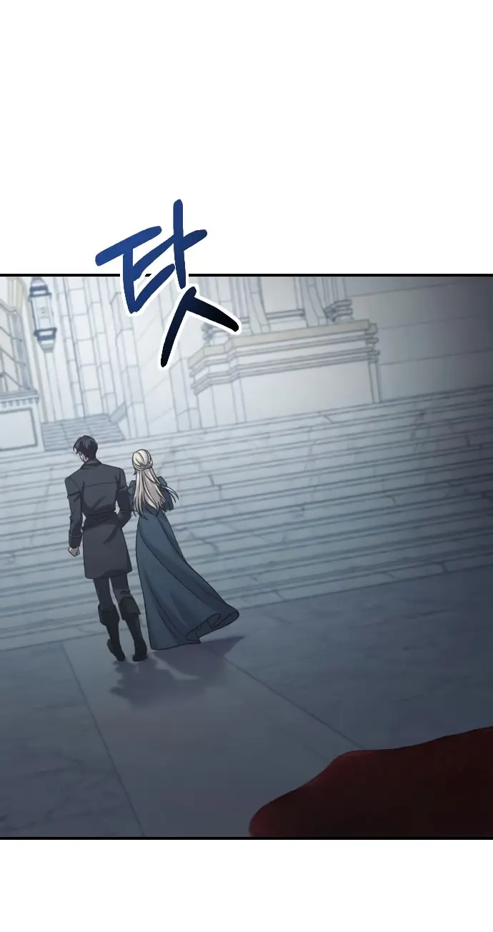 Страница 53 главы 58 манги Зверь для императрицы / The Empress's Two Wolves
