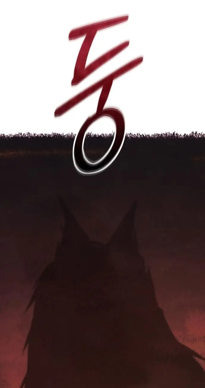 Страница 66 главы 28 манги Зверь для императрицы / The Empress's Two Wolves