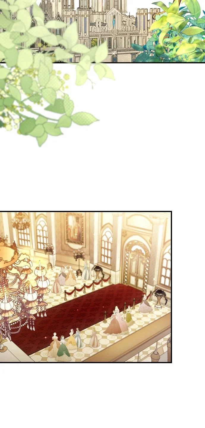 Страница 13 главы 61 манги Зверь для императрицы / The Empress's Two Wolves