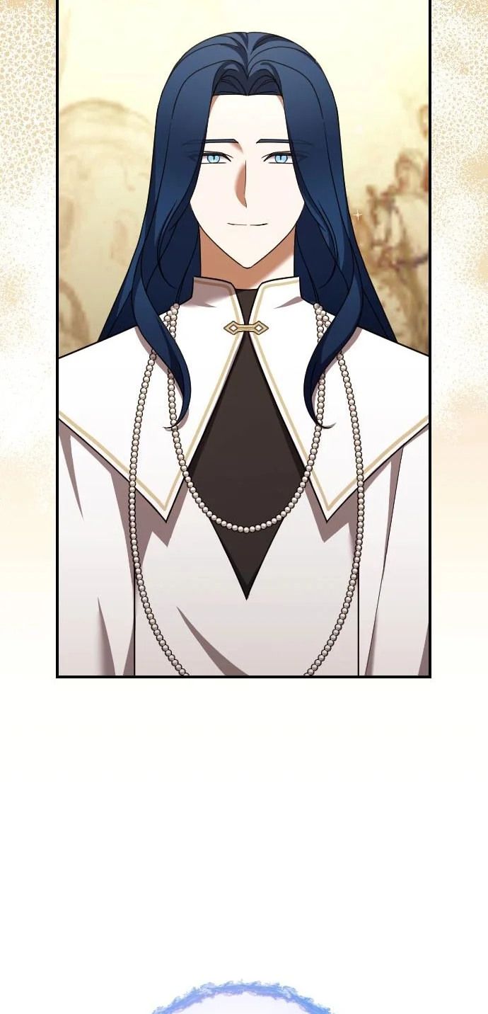 Страница 23 главы 61 манги Зверь для императрицы / The Empress's Two Wolves