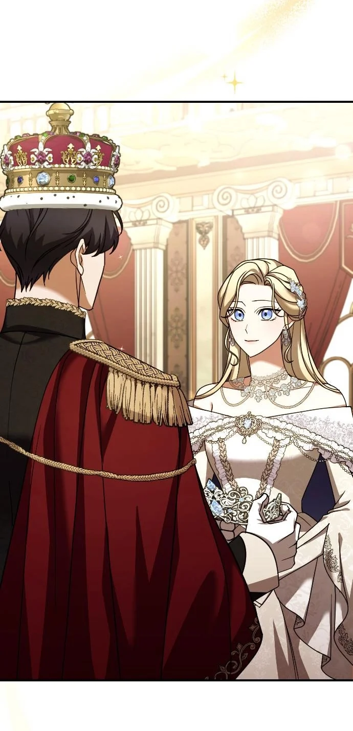 Страница 29 главы 61 манги Зверь для императрицы / The Empress's Two Wolves