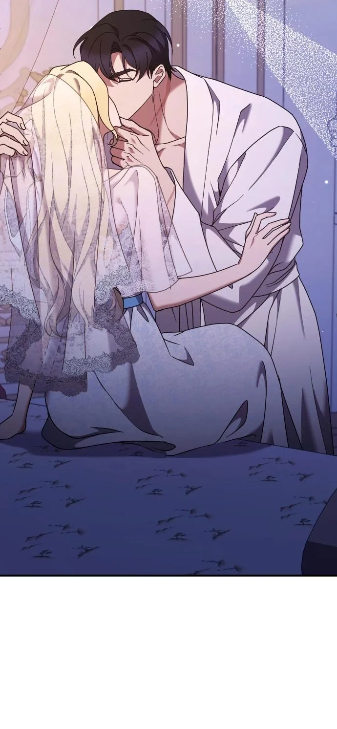 Страница 56 главы 61 манги Зверь для императрицы / The Empress's Two Wolves