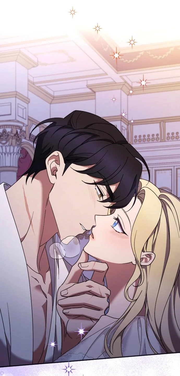 Страница 58 главы 61 манги Зверь для императрицы / The Empress's Two Wolves