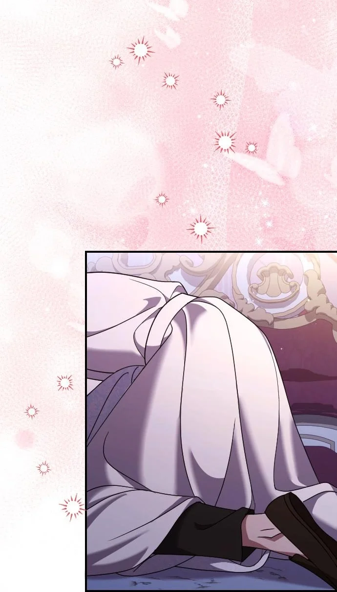 Страница 69 главы 61 манги Зверь для императрицы / The Empress's Two Wolves