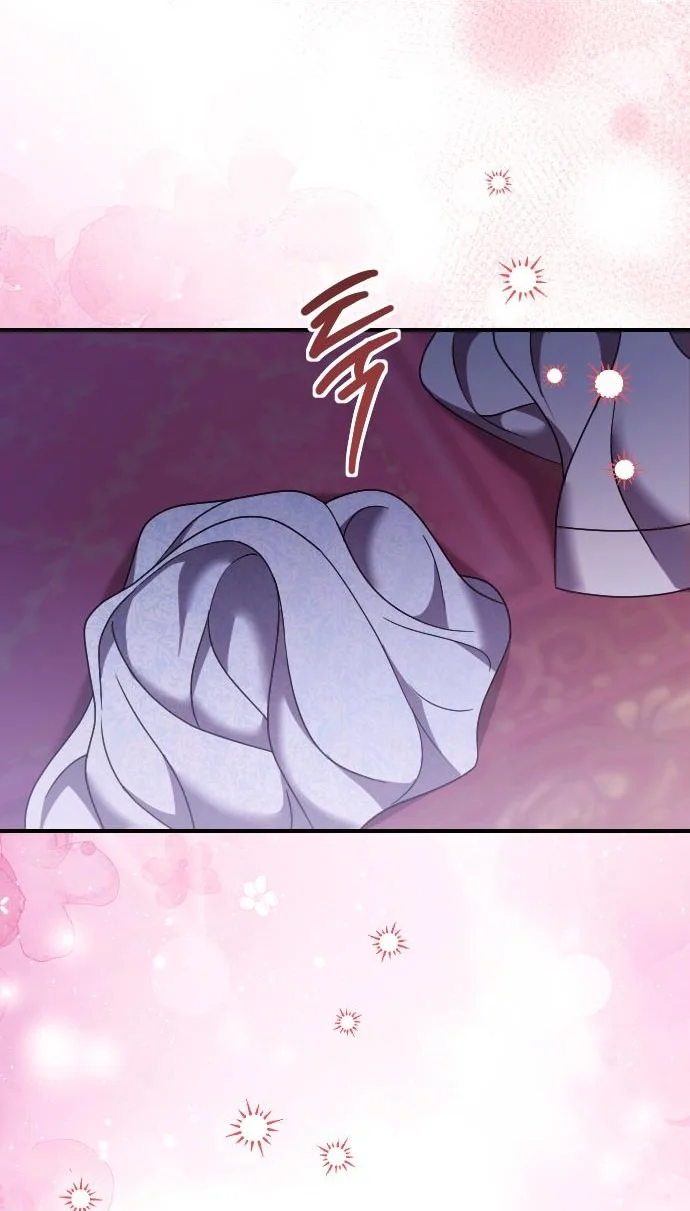 Страница 70 главы 61 манги Зверь для императрицы / The Empress's Two Wolves