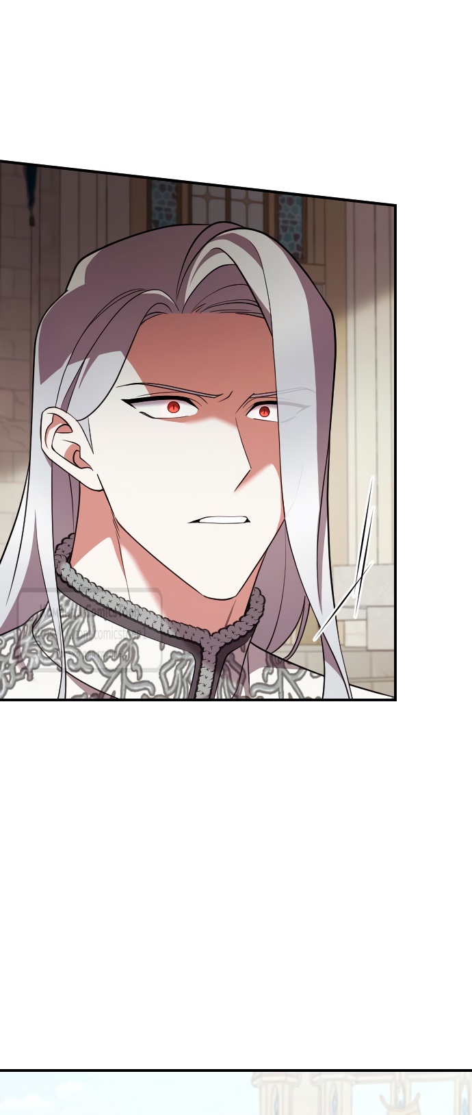 Страница 28 главы 44 манги Зверь для императрицы / The Empress's Two Wolves