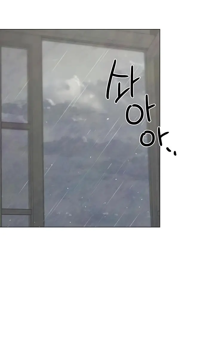 Страница 16 главы 37 манги Время для сожалений / Too Late for Regrets