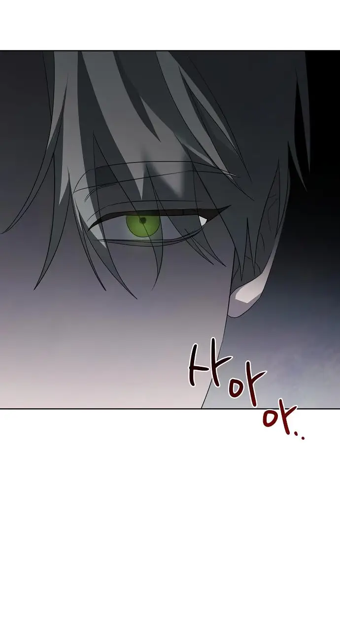 Страница 55 главы 37 манги Время для сожалений / Too Late for Regrets