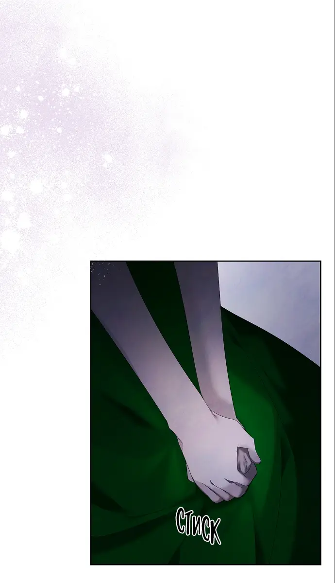 Страница 17 главы 12 манги Время для сожалений / Too Late for Regrets