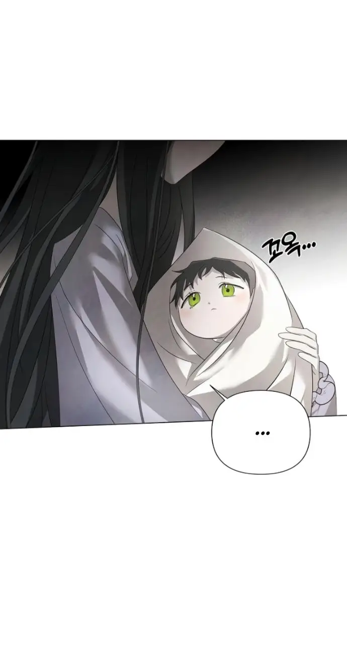 Страница 6 главы 27 манги Время для сожалений / Too Late for Regrets