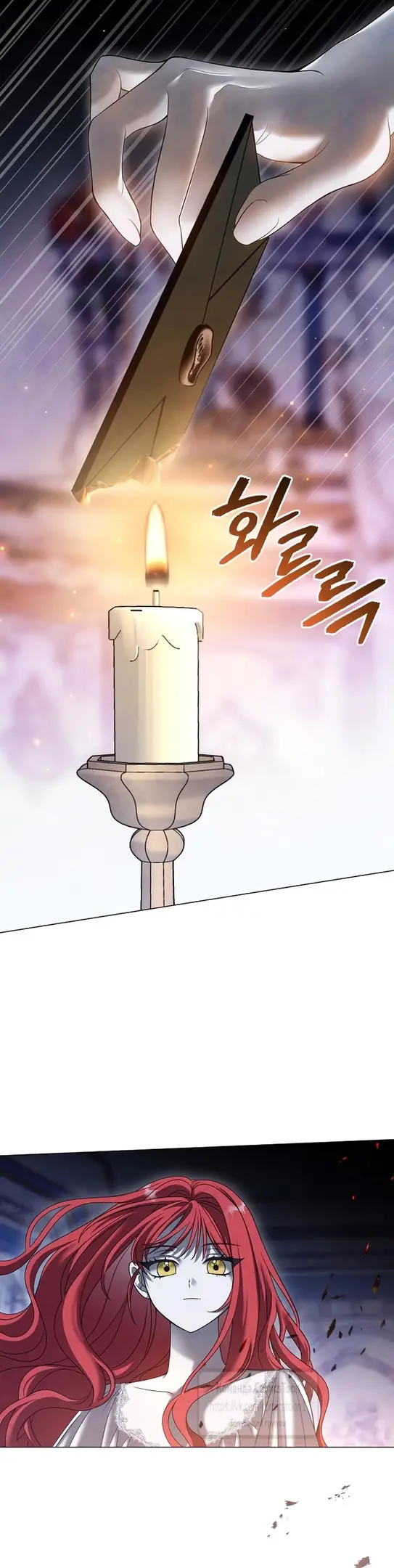 Страница 5 главы 55 манги Время для сожалений / Too Late for Regrets