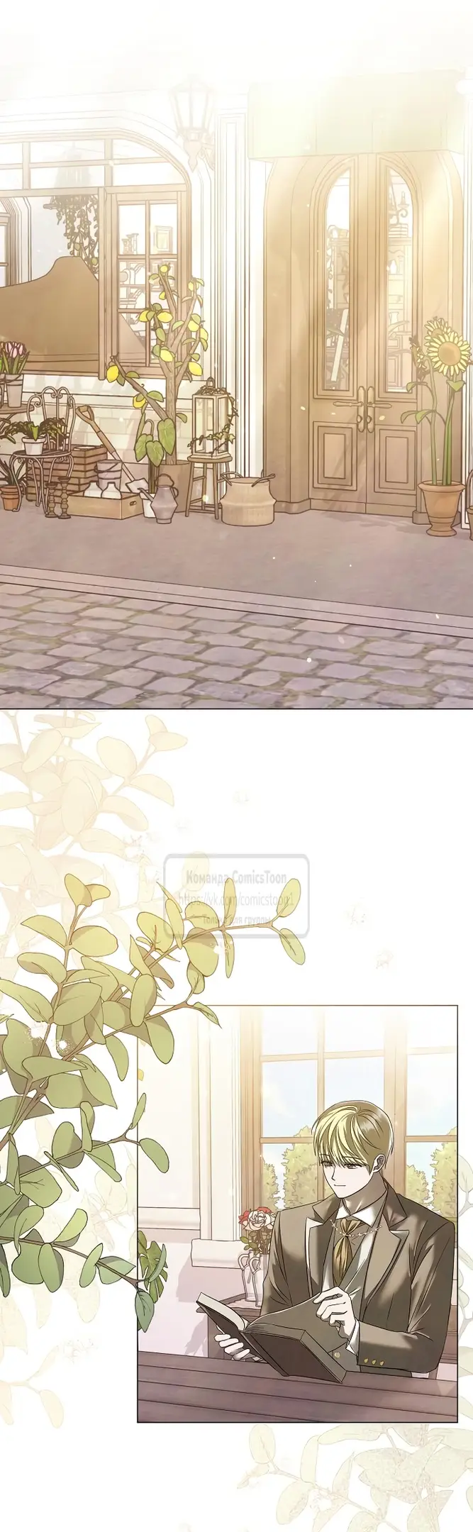 Страница 7 главы 55 манги Время для сожалений / Too Late for Regrets