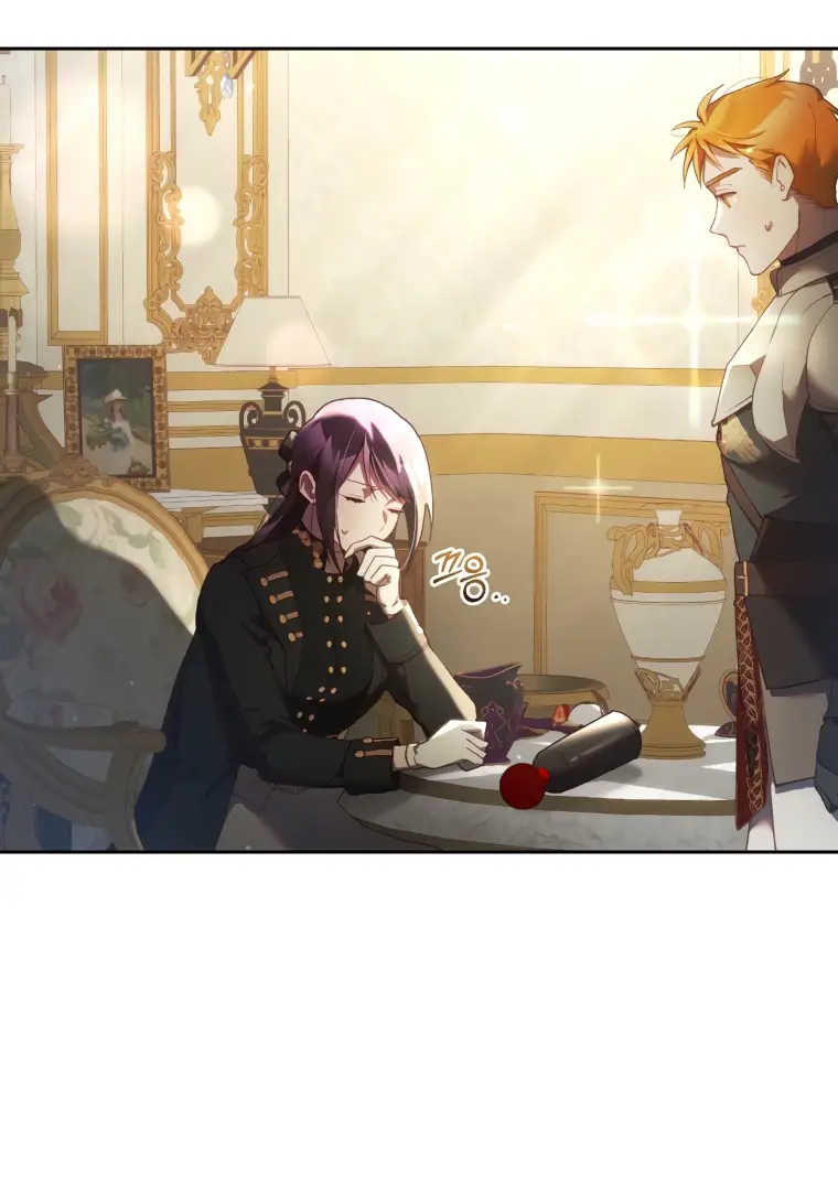 Страница 17 главы 58 манги Вторая жизнь мерзавки / Crowning a Spoiled Prince