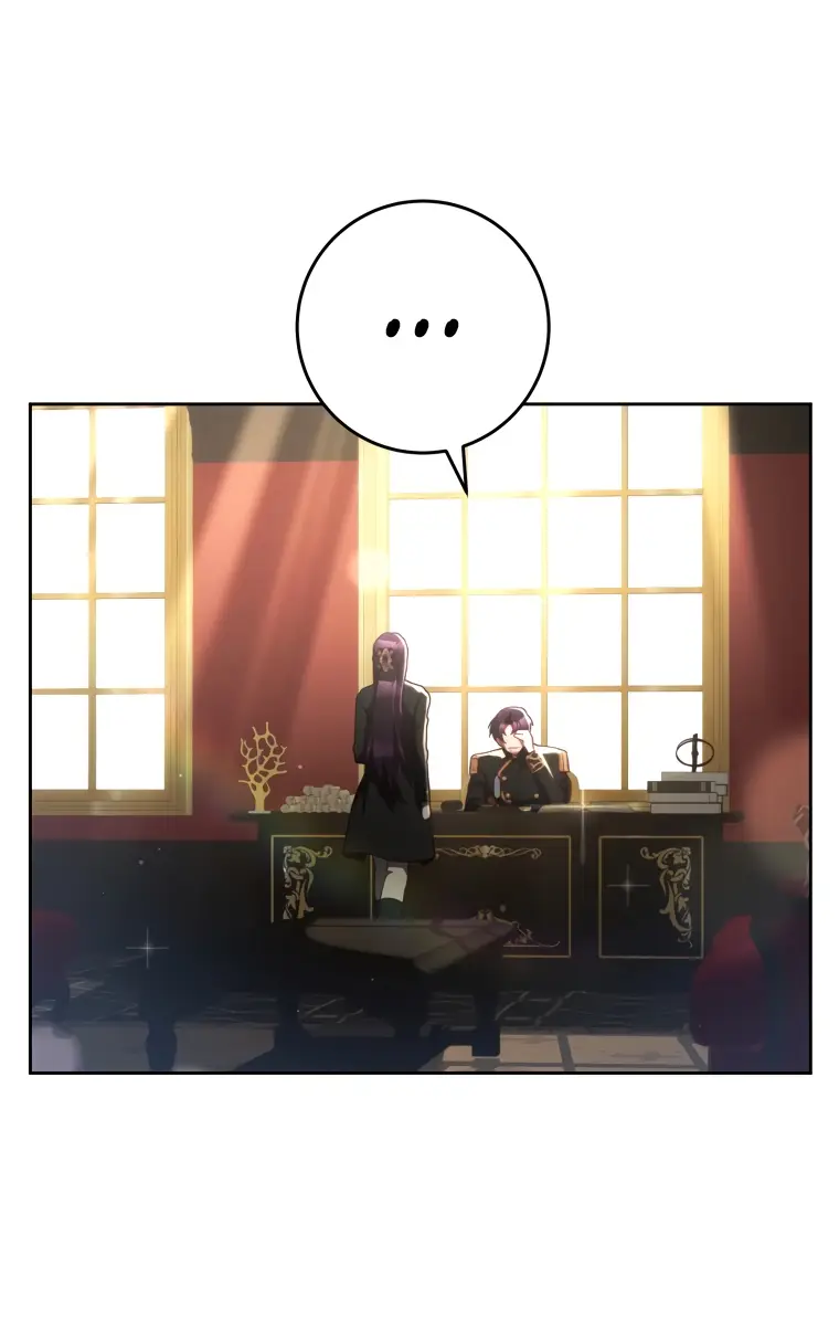 Страница 31 главы 58 манги Вторая жизнь мерзавки / Crowning a Spoiled Prince