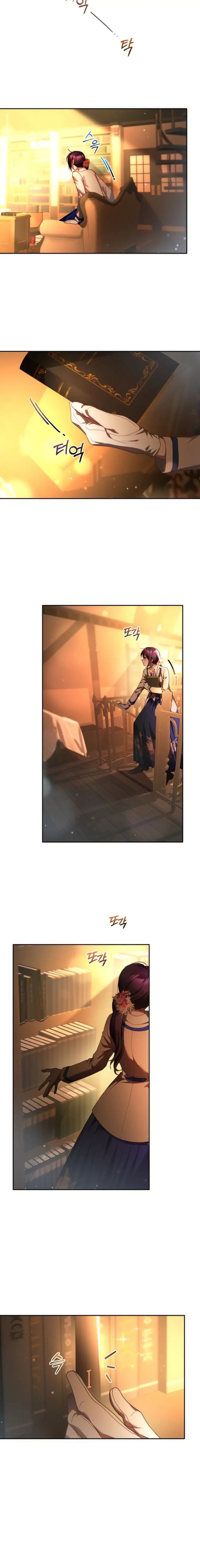 Страница 6 главы 47 манги Вторая жизнь мерзавки / Crowning a Spoiled Prince