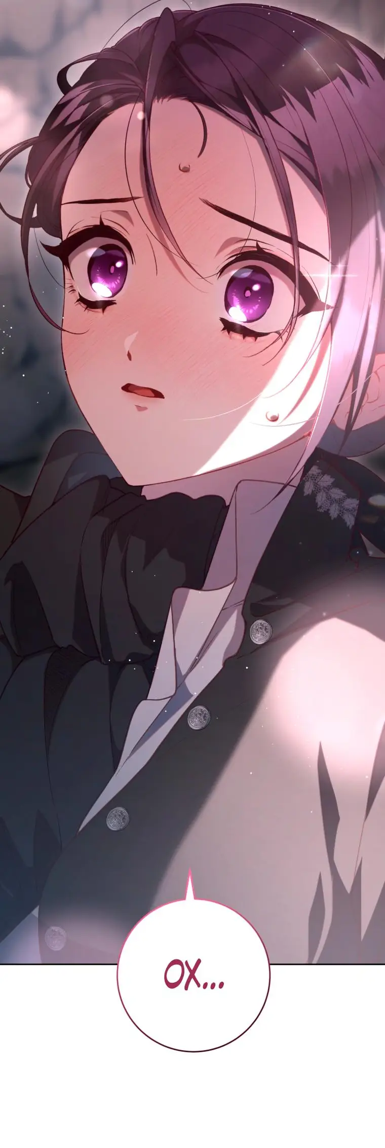 Страница 33 главы 73 манги Вторая жизнь мерзавки / Crowning a Spoiled Prince