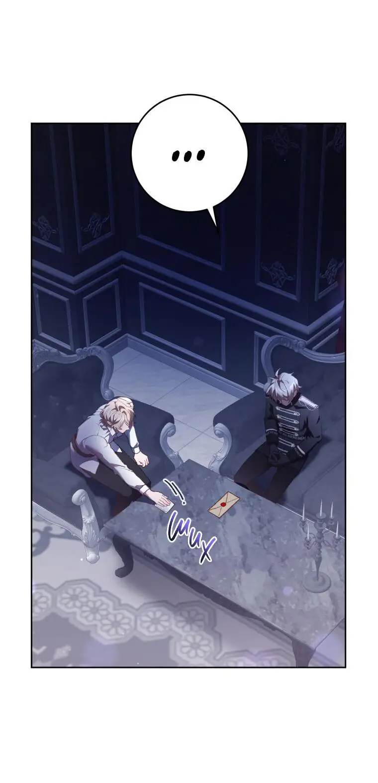 Страница 40 главы 66 манги Вторая жизнь мерзавки / Crowning a Spoiled Prince