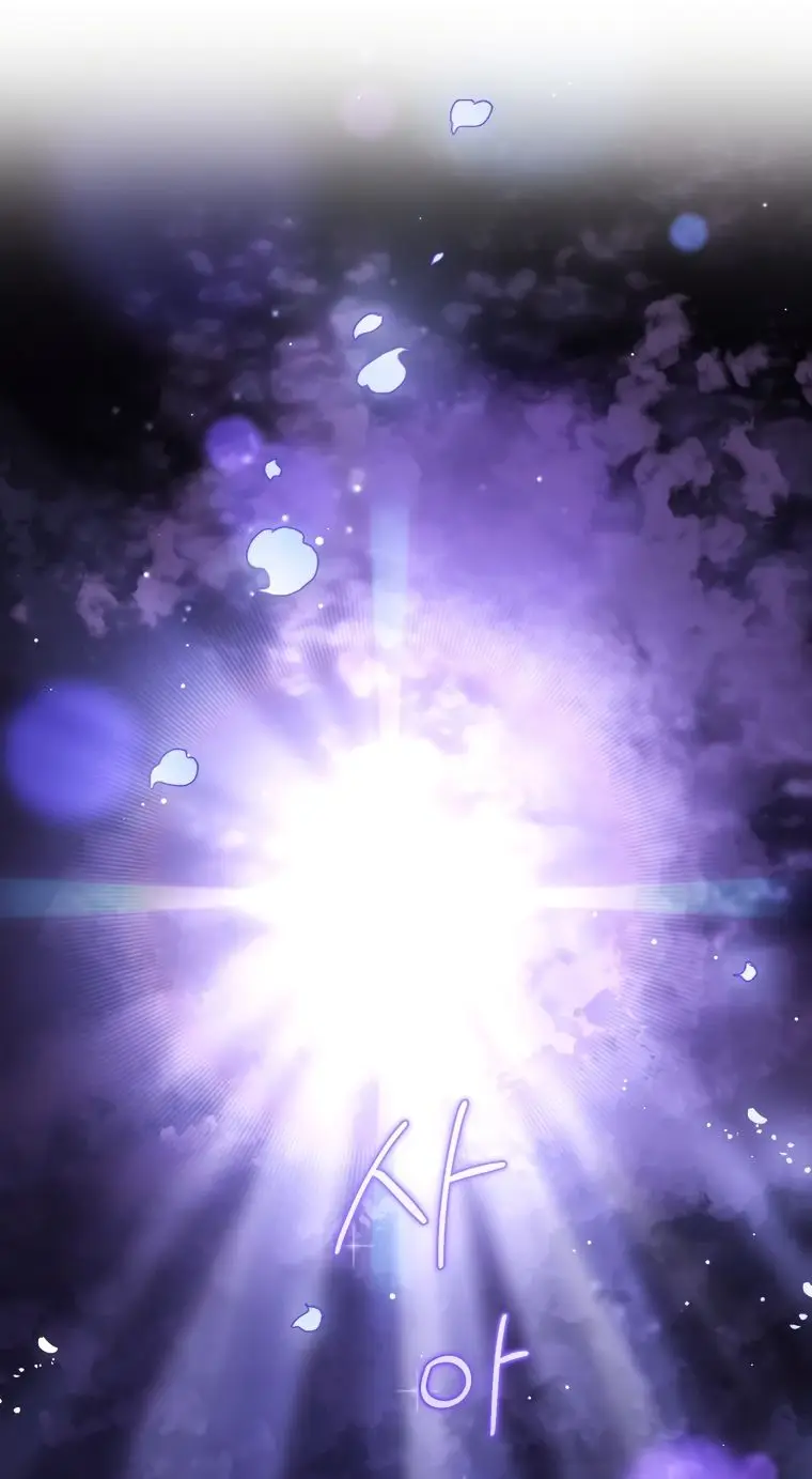 Страница 14 главы 53 манги Вторая жизнь мерзавки / Crowning a Spoiled Prince