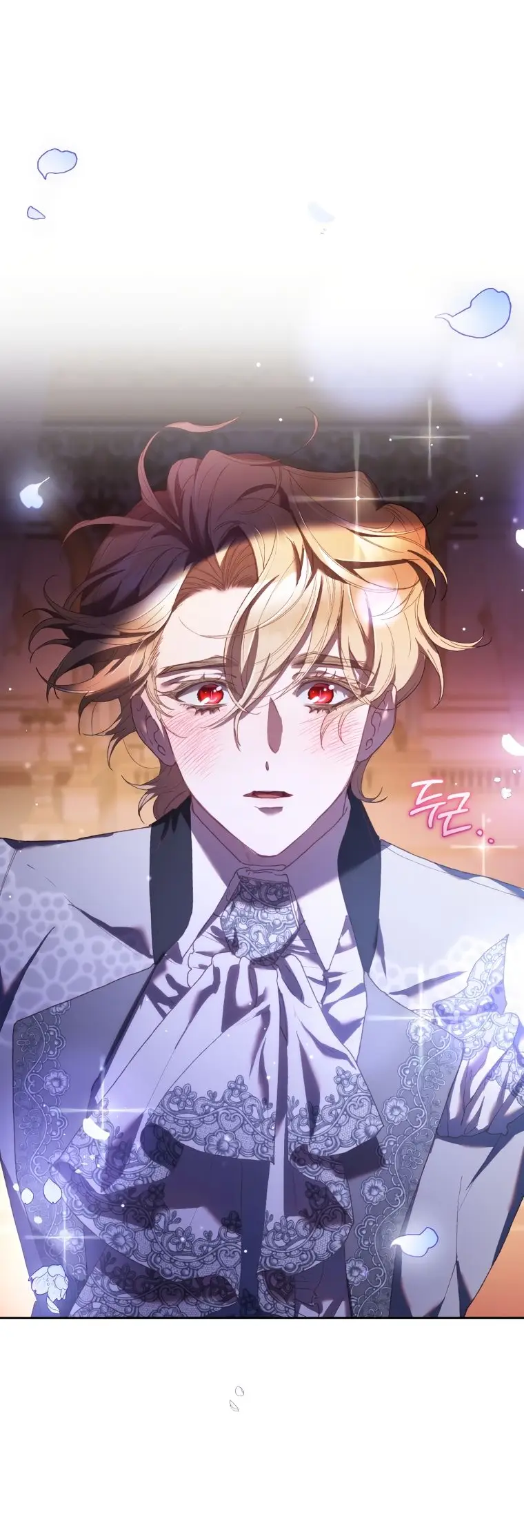 Страница 16 главы 53 манги Вторая жизнь мерзавки / Crowning a Spoiled Prince