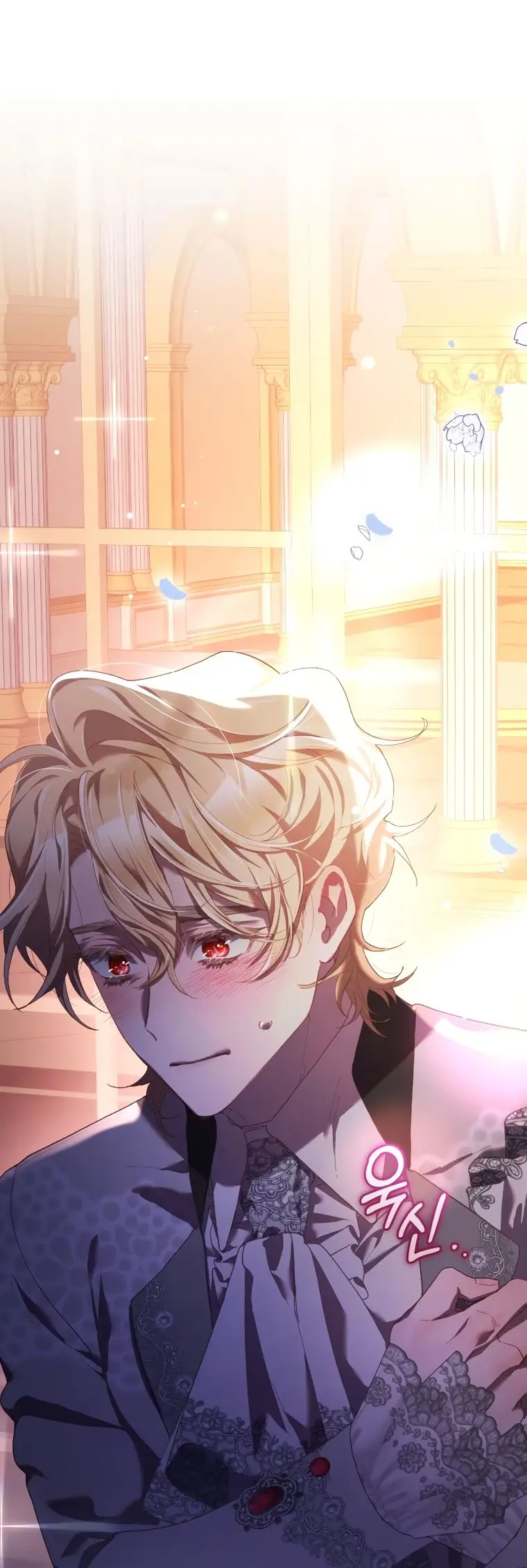 Страница 41 главы 53 манги Вторая жизнь мерзавки / Crowning a Spoiled Prince