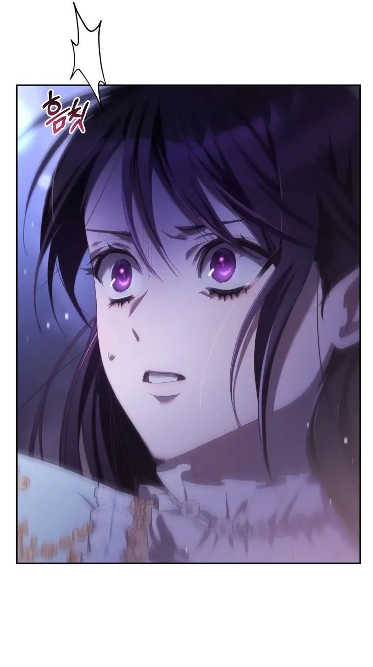 Страница 50 главы 53 манги Вторая жизнь мерзавки / Crowning a Spoiled Prince