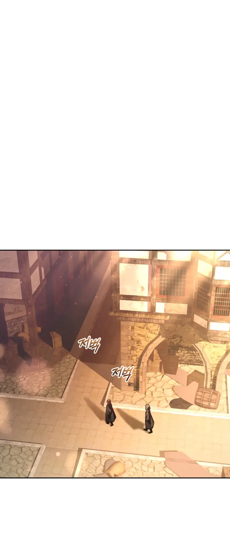 Страница 23 главы 59 манги Вторая жизнь мерзавки / Crowning a Spoiled Prince