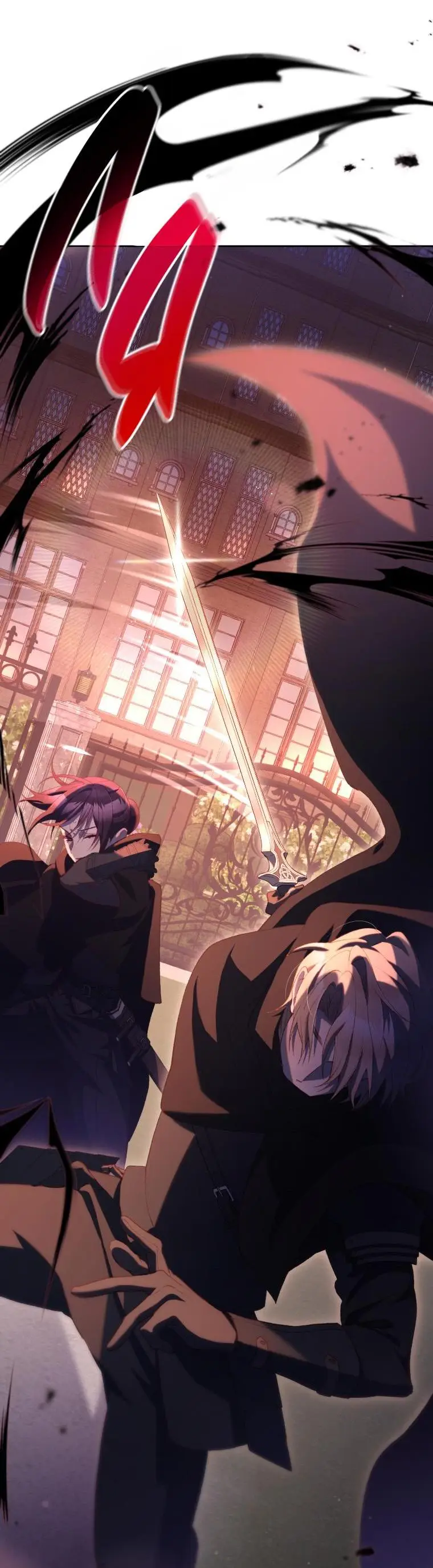 Страница 53 главы 88 манги Вторая жизнь мерзавки / Crowning a Spoiled Prince